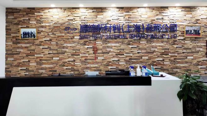 SWD New Material (Shanghai) Co., Ltd.